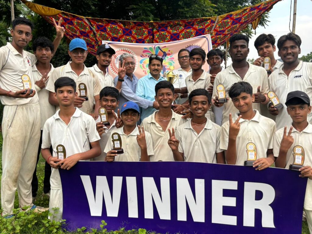 Seraikela Kharsawan Cricket League